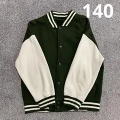 GU スタジャン　140 スウェットブルゾン 女の子　男の子　グリーン　深緑
