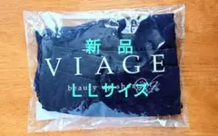 とんくじゃ様 リクエスト 2点 まとめ商品