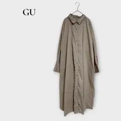 ジーユー GU Aライン シャツワンピース XL 長袖 ロング ベージュ