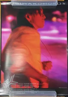 Item thumbnail for item 36c7152f-e687-4ffb-8b38-e3ce355015a3