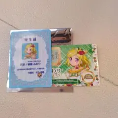 なぎ様 リクエスト 2点 まとめ商品