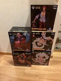 ワンピース一番くじ　新四皇　フィギュア5種