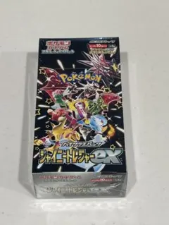 シャイニートレジャーEX BOXシュリンク付き　ポケモンカード