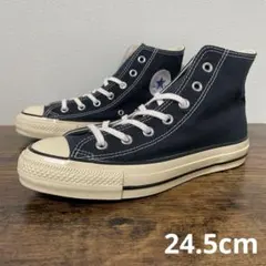 コンバース　オールスター US エイジドカラーズ ハイ　24.5cm　ブルー