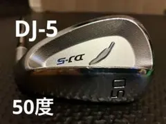 しなぷす様 リクエスト 2点 まとめ商品