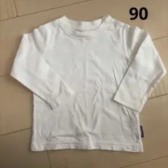 カットソー　長袖Tシャツ　ロンT 無地　白　ホワイト　90cm