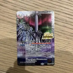 2025年最新】白の世界 シークレットの人気アイテム - メルカリ