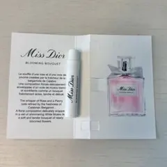 Miss Dior Blooming Bouquet 香水 サンプル