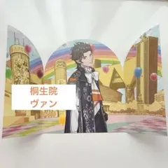 Item thumbnail for item 46feafb2-c22d-49d7-9106-8812309ee540