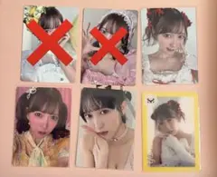 SWEET STEADY 山内咲奈 トレカセット