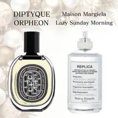 2026年最新】オルフェオン 30の人気アイテム - メルカリ