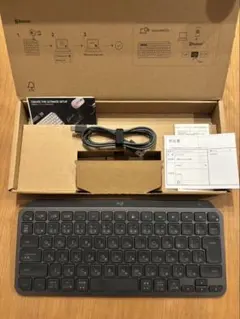 【ほぼ新品】ロジクール MX KEYS mini KX700GRd ミニマリスト