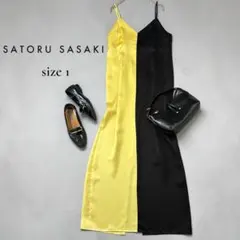 【SATORU SASAKI】バイカラー サテンドレス 黒 イエロー S相当