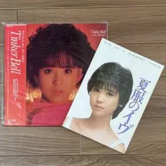 2026年最新】松田聖子 夏服のイヴの人気アイテム - メルカリ