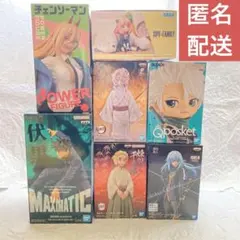 呪術廻戦　チェンソーマン　SPY×FAMILY　鬼滅の刃　フィギュア　まとめ売り