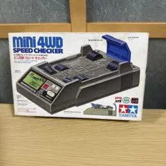 【動作確認済】ミニ四駆 MINI 4WD スピードチェッカー　SHB157のサムネイル
