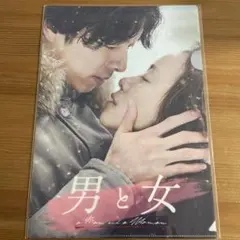 しぃ様 リクエスト 2点 まとめ商品