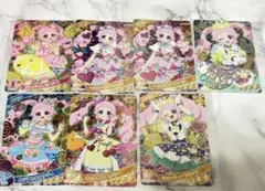 ひまり 星4 7枚(6種)セット