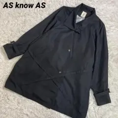 大きいサイズ　AS know AS アズノウアズ　ロングコート　裏地ストライプのサムネイル
