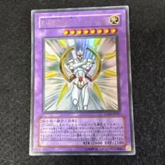 E・HEROtheシャイニング ウルトラ