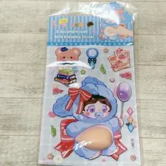 0305♡(訳あり) ぷにぷにシール お腹シール