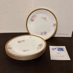 大倉陶園　歳時記シリーズ　桜　デザートプレート　市松金彩金蝕のサムネイル