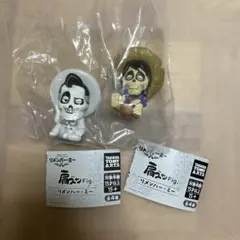 リメンバー・ミー 肩ズン　エルネストデラクルス　ヘクター
