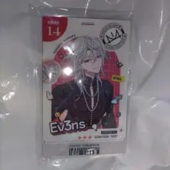 18TRIP エイトリ アクリルカードケース Ev3ns【百目鬼潜】 - メルカリ