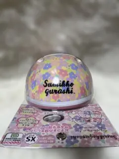 Item thumbnail for item 166435c0-c0c2-4ef5-b60d-9dbd58be7583