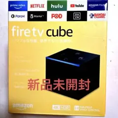 Amazon Fire TV Cube 本体のサムネイル