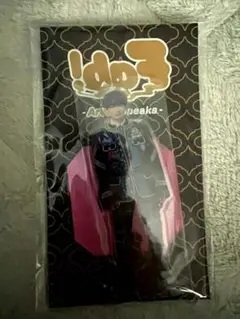 裏Fab! 知念侑李 アクスタ