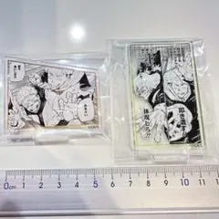 呪術廻戦　名場面　コマアクリルスタンド　両面宿儺　虎杖悠仁　JUMPSHOP