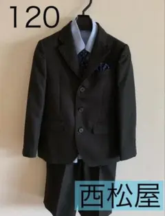 120サイズ フォーマルスーツ 黒