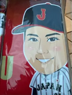 侍ジャパン ガチャガチャ S賞 金丸夢斗 フェイスタオル