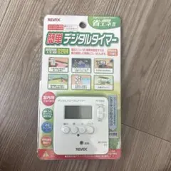 REVEX 簡単デジタルタイマー PT70DW 本体のサムネイル