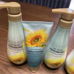 Dear Beaute HIMAWARI スムース & リペア 2セット