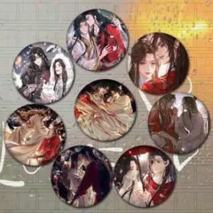 天官賜福 花城 謝憐 缶バッジ AnimeJapan2024 - メルカリ