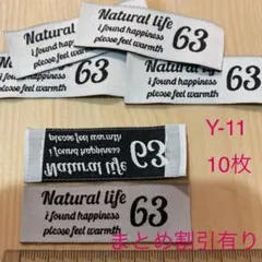 CHOUCHOU様 リクエスト 4点 まとめ商品