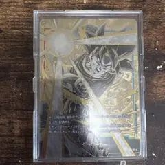 フュージョンワールド エナジーマーカー E01-01 孫悟空 身勝手の極意