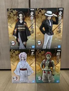 【開封品】鬼滅の刃　フィギュア　鬼ノ装　14体　まとめ売り 2025年最新】鬼ノ装の人気アイテム - メルカリ