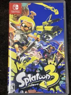 スプラトゥーン3