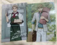 SPY×FAMILY ロイドフォージャー クリアファイル2枚セット