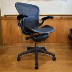 ハーマンミラー アーロンチェア