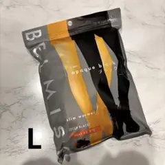 BELMIS ベルミス スリムウォーマーヒートプラス L
