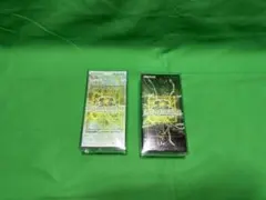 遊戯王　リミットオーバーコレクション　ヒーローズ&ライバルズ　シュリンク付き