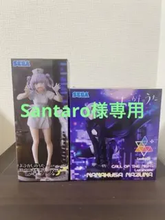 Item thumbnail for item 7aa8ce15-d0cb-4762-9f1f-f2fe8020ff09