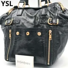 【希少 高級◎】サンローラン ハンドバッグ 肩掛け トムフォード期 ダウンタウン