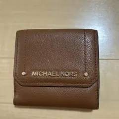 マイケルコース　財布　折り畳み財布　三つ折り　Michael kors