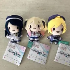 2026年最新】星乃一歌 ぬいぐるみの人気アイテム - メルカリ