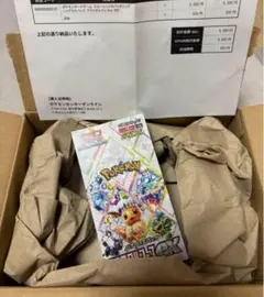 ②【新品未開封】テラスタルフェスex シュリンク付き 1BOX ポケモンカード